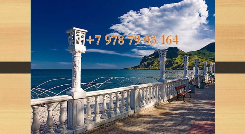Гостиница на Королёва 15А Коктебель-17